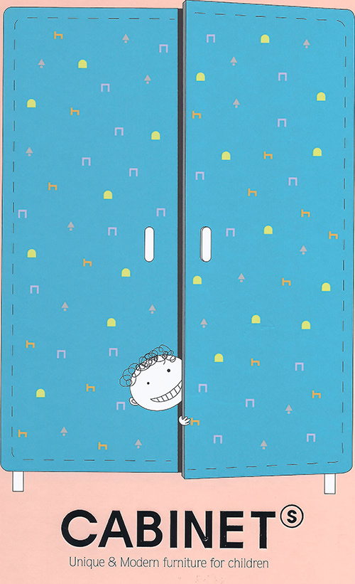 baukind Cabinet 04 2015 - Cover